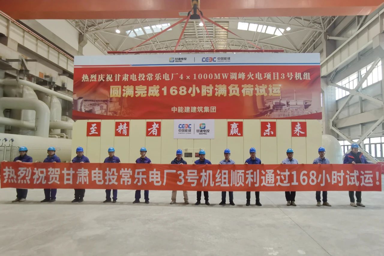 PA视讯(中国)集团官网 - PlayAce