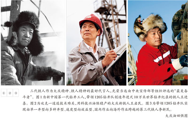 PA视讯(中国)集团官网 - PlayAce