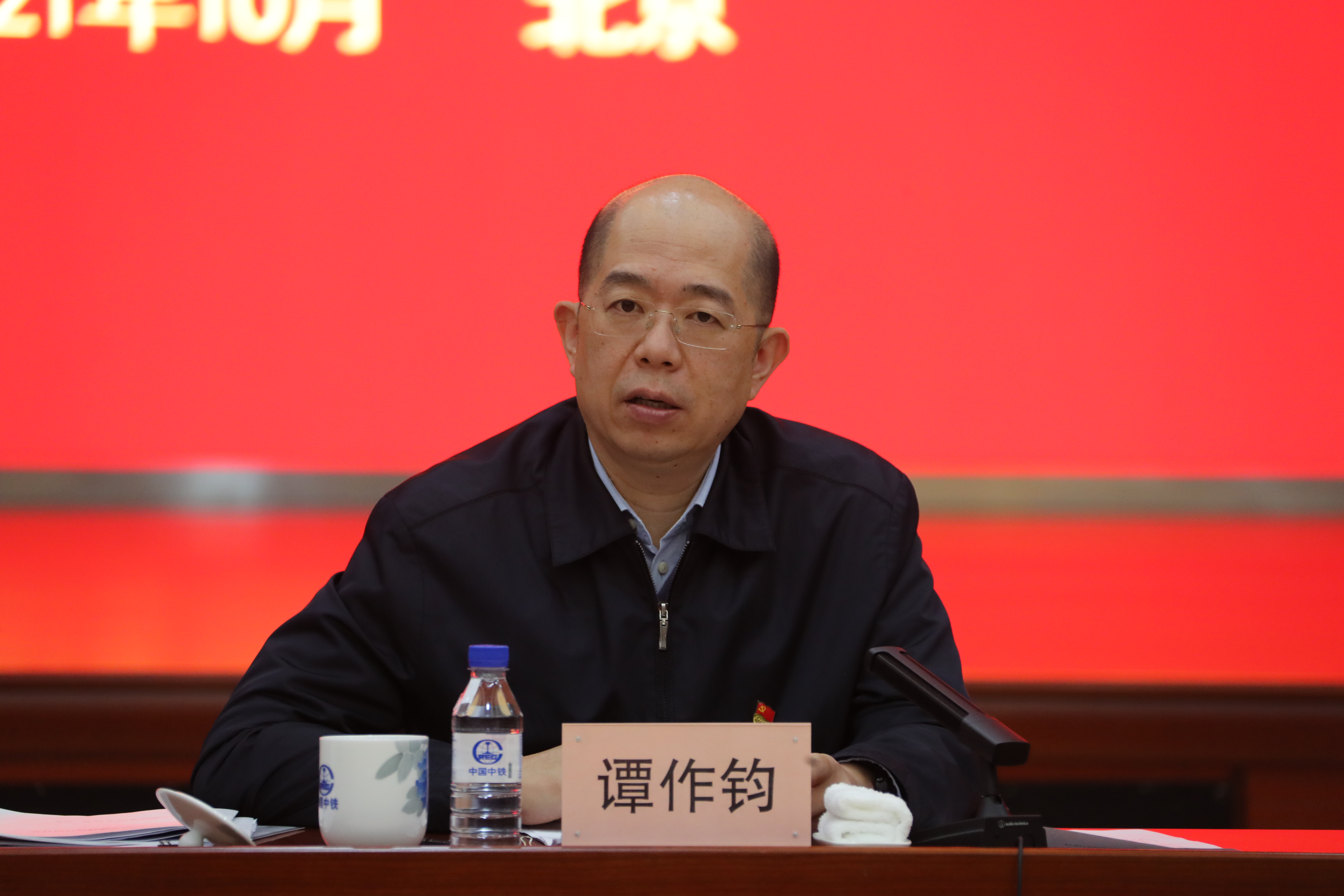 PA视讯(中国)集团官网 - PlayAce