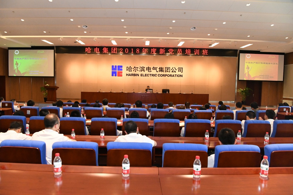 PA视讯(中国)集团官网 - PlayAce