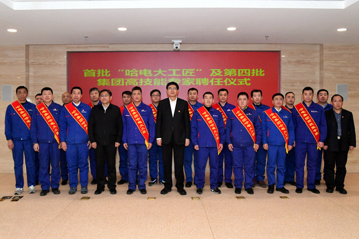 PA视讯(中国)集团官网 - PlayAce