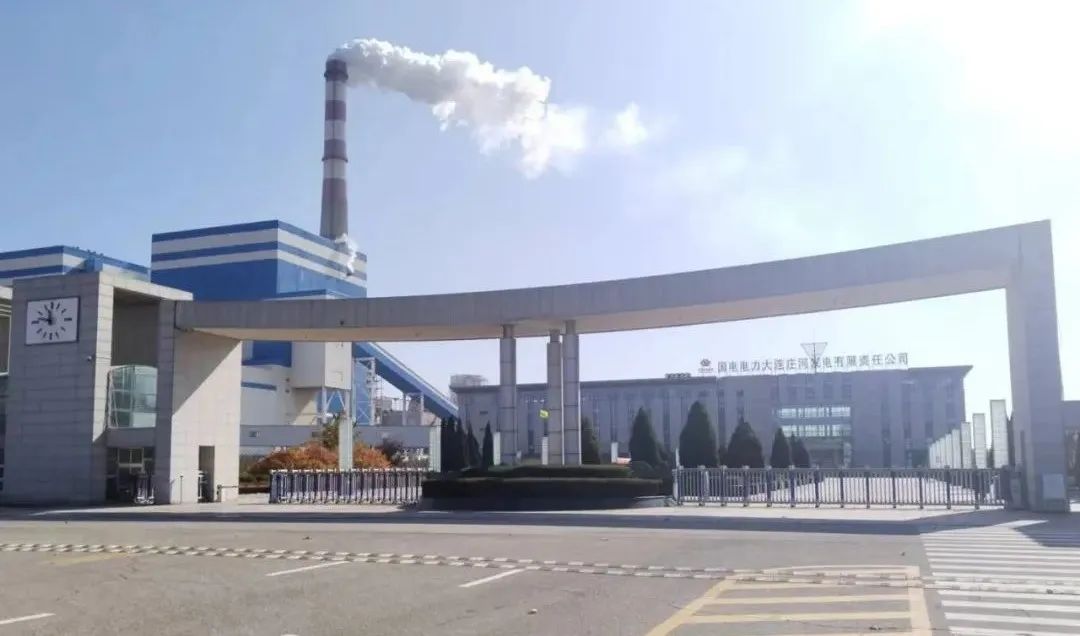 PA视讯(中国)集团官网 - PlayAce