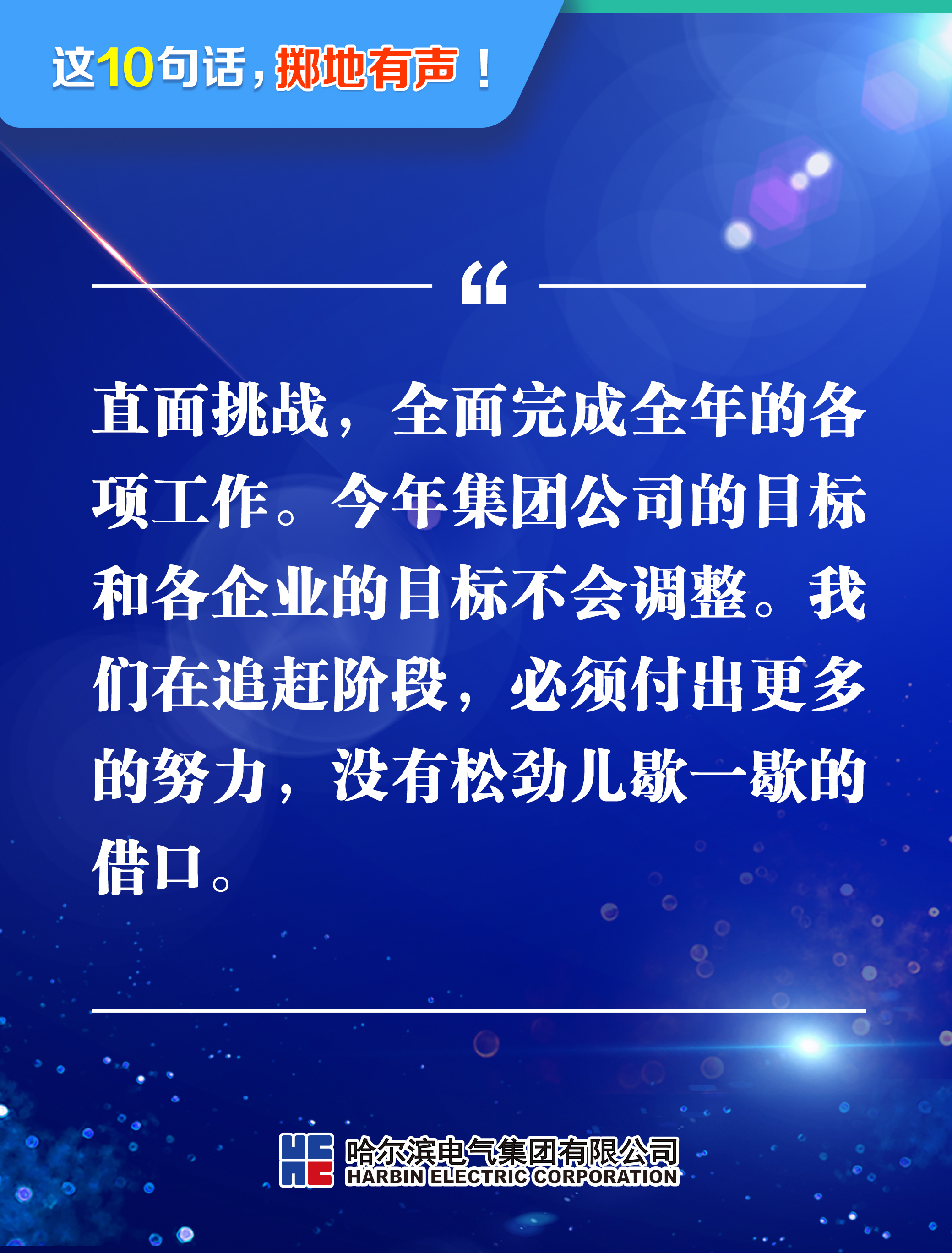 PA视讯(中国)集团官网 - PlayAce